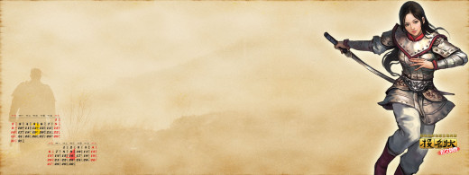 436525 (a): :3200x1200
